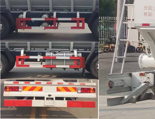 華通牌HCQ5310ZSLLZ6散裝飼料運輸車公告圖片