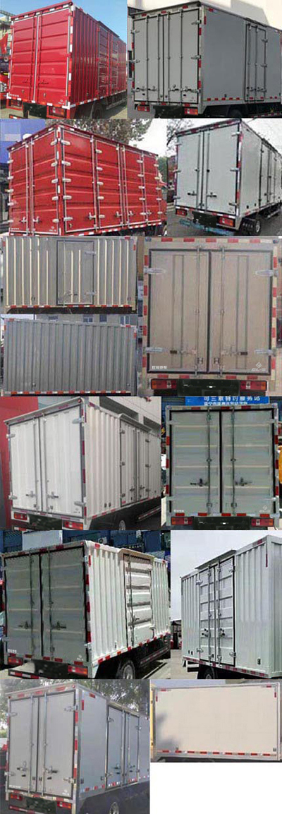 歐鈴牌ZB5043XXYJDD6L廂式運(yùn)輸車公告圖片