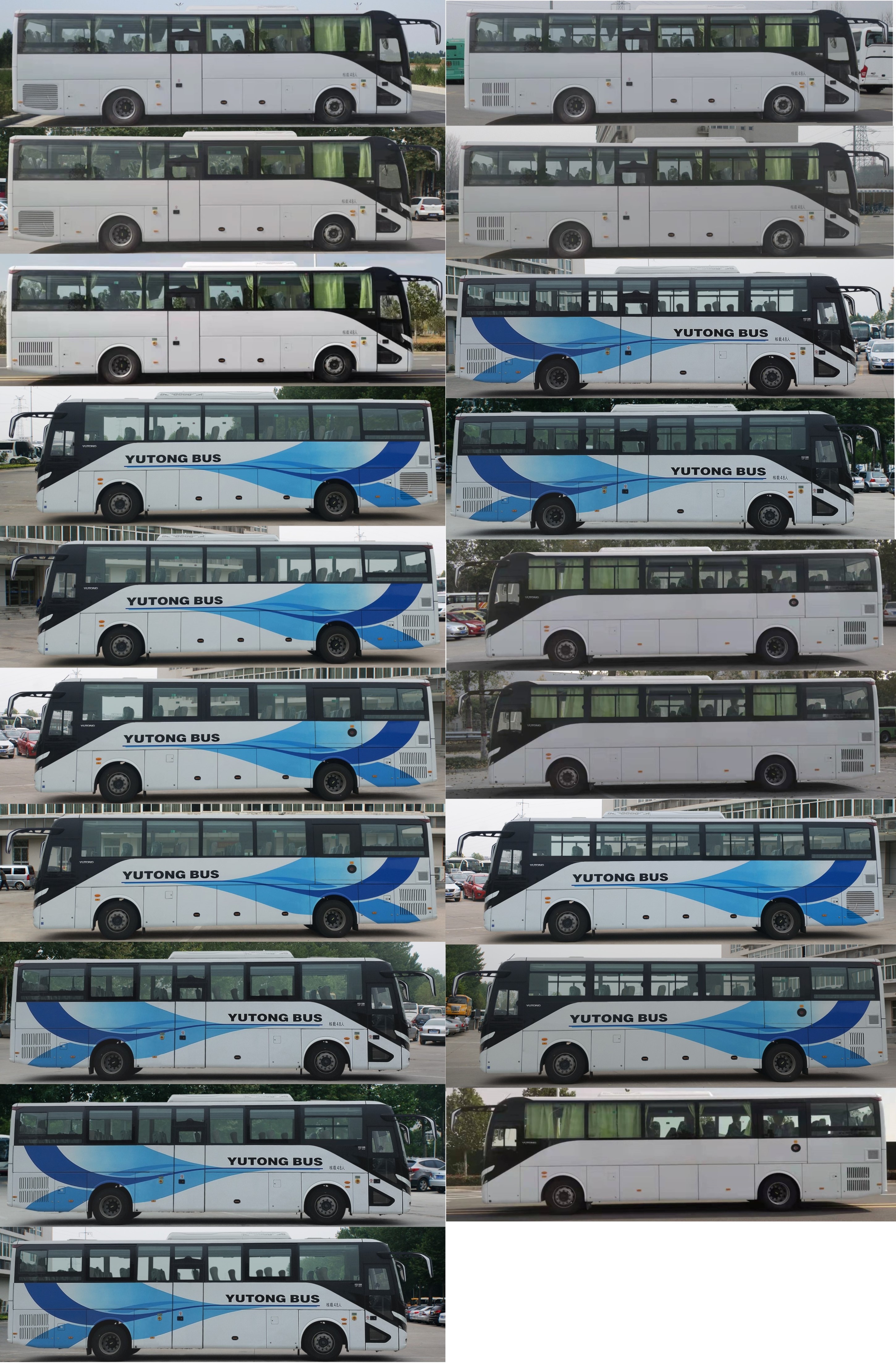 宇通牌ZK6116HT61客车公告图片