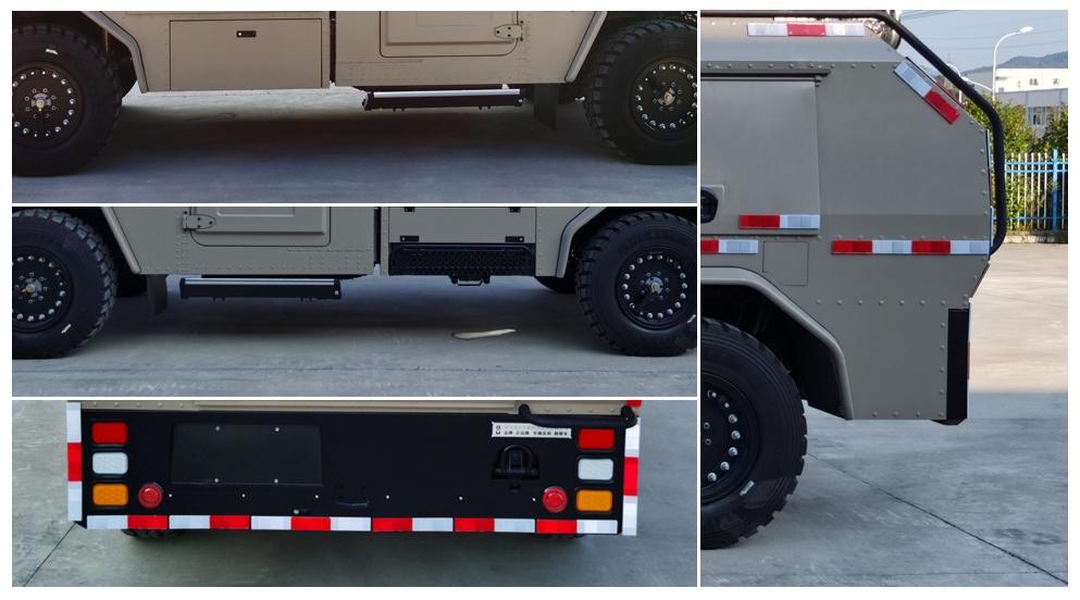 正遠(yuǎn)牌EZY5060XKCF2X6勘察車公告圖片