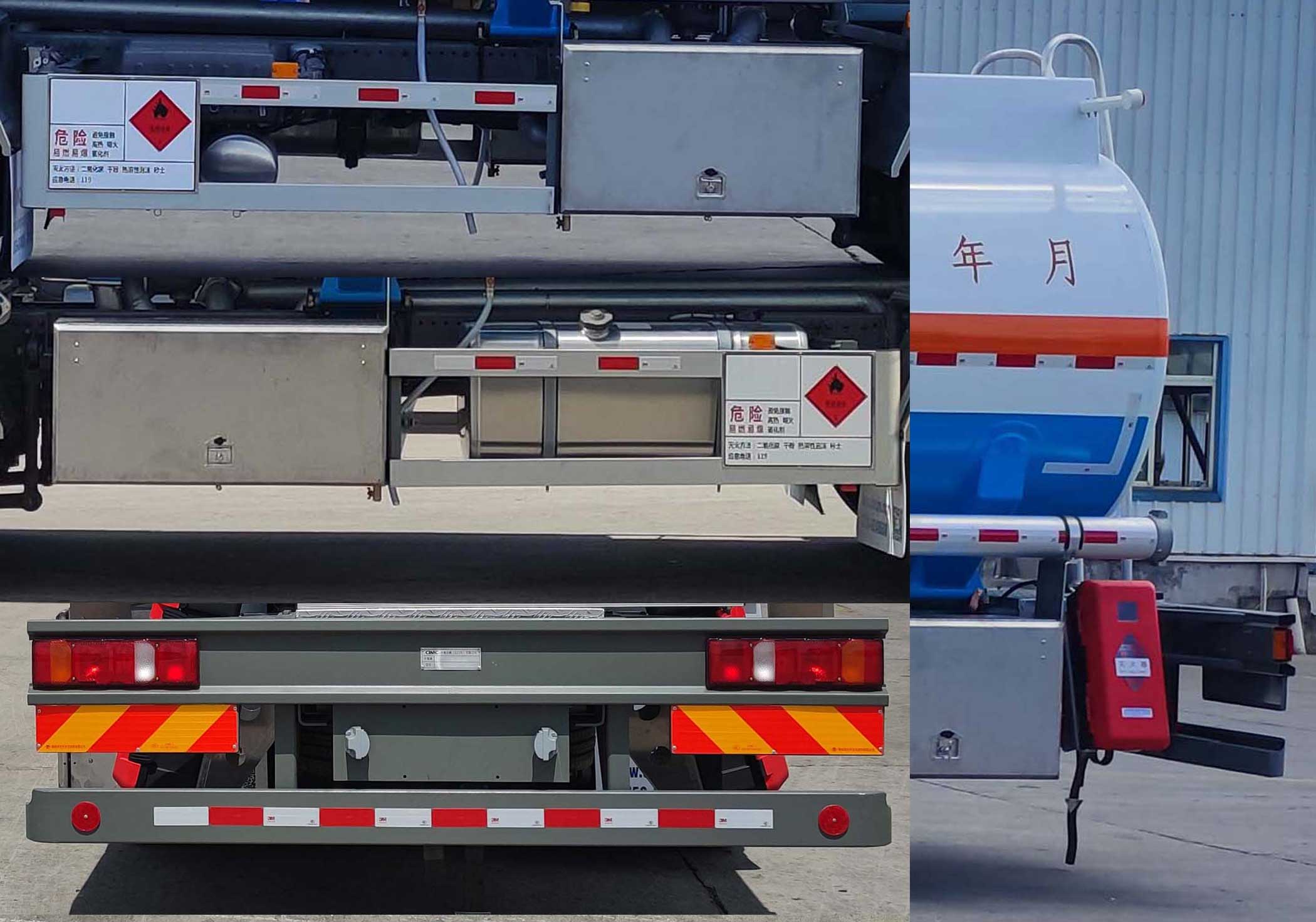 中集牌ZJV5324GYYJMZZ鋁合金運(yùn)油車公告圖片