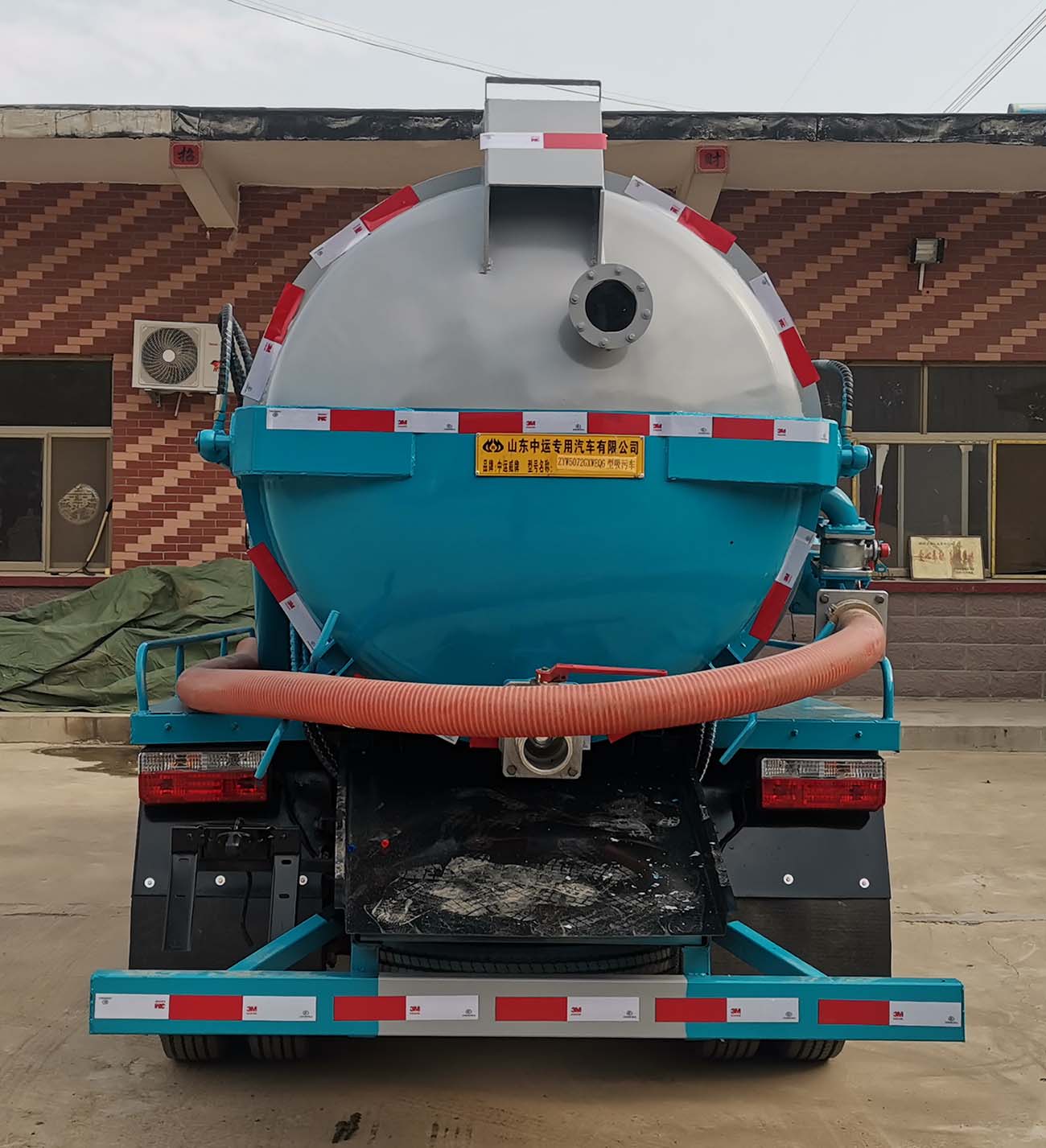 中運威牌ZYW5072GXWEQ6吸污車公告圖片