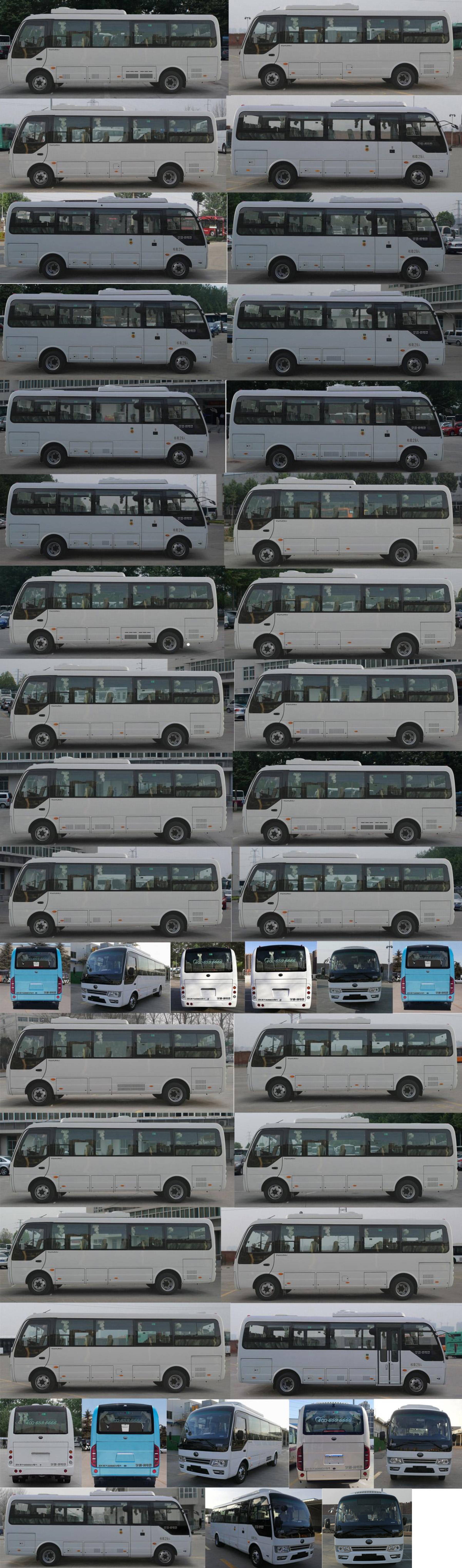 宇通牌ZK6732BEVG1纯电动城市客车公告图片