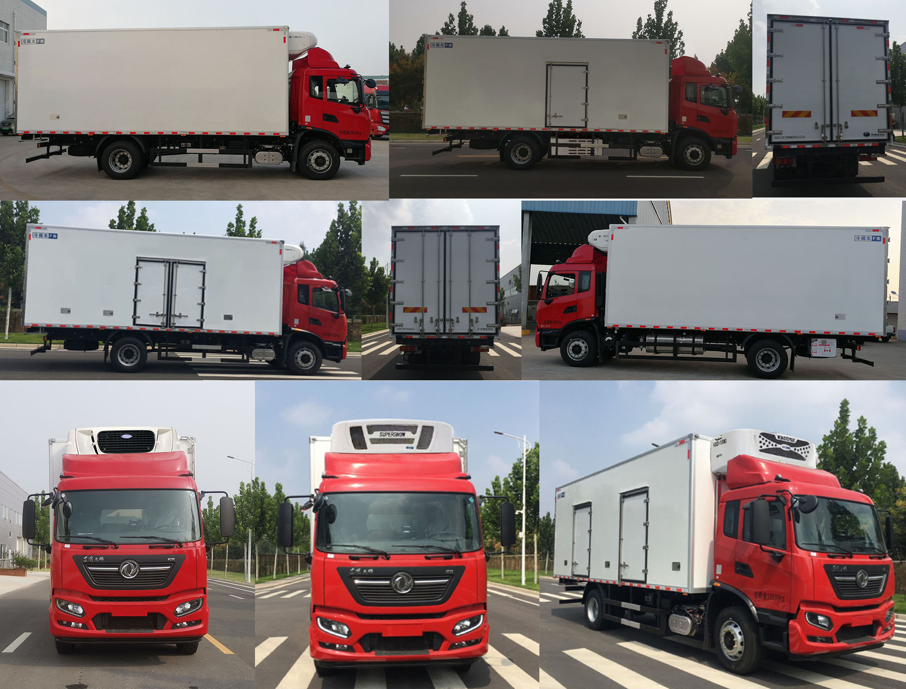 宇通牌ZK5182XLC6冷藏車公告圖片