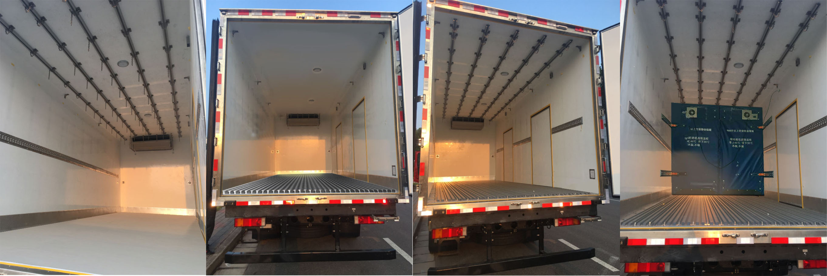 宇通牌ZK5182XLC6冷藏車公告圖片