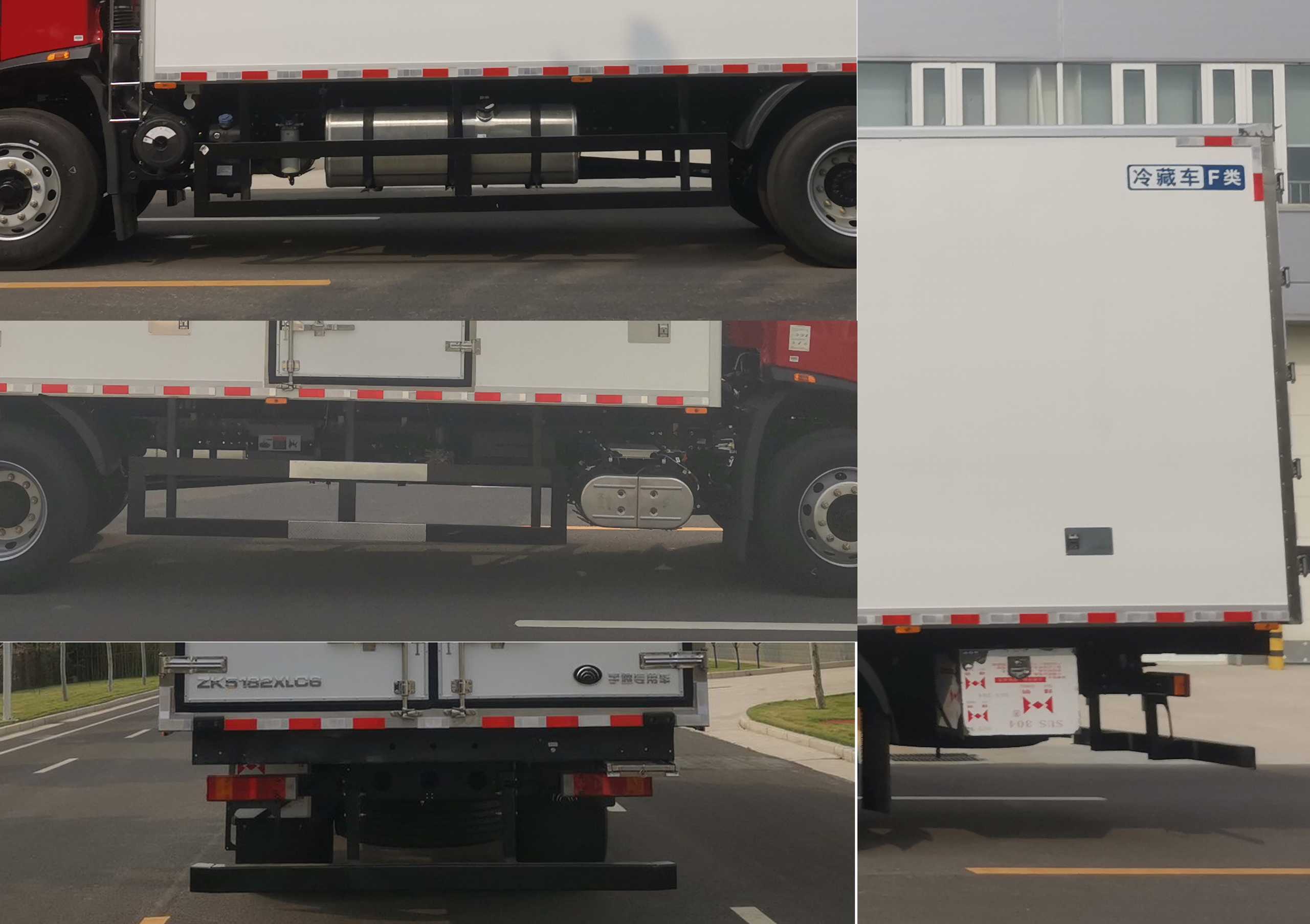 宇通牌ZK5182XLC6冷藏車公告圖片