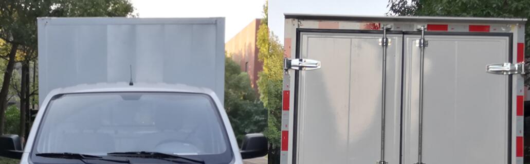 銳勝牌BAW5031XXYP1B55廂式運輸車公告圖片