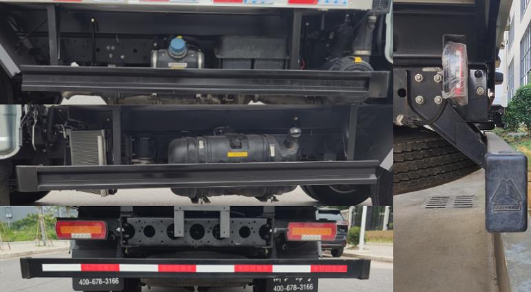 凱樂(lè)泰牌JYA5040XLC-ZZ1冷藏車公告圖片