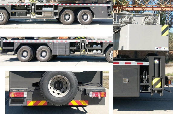 中聯(lián)牌ZLJ5350JQZ30V汽車(chē)起重機(jī)公告圖片