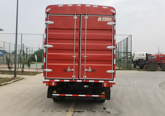 豪沃牌ZZ5047CCYG3315F144B倉柵式運(yùn)輸車公告圖片