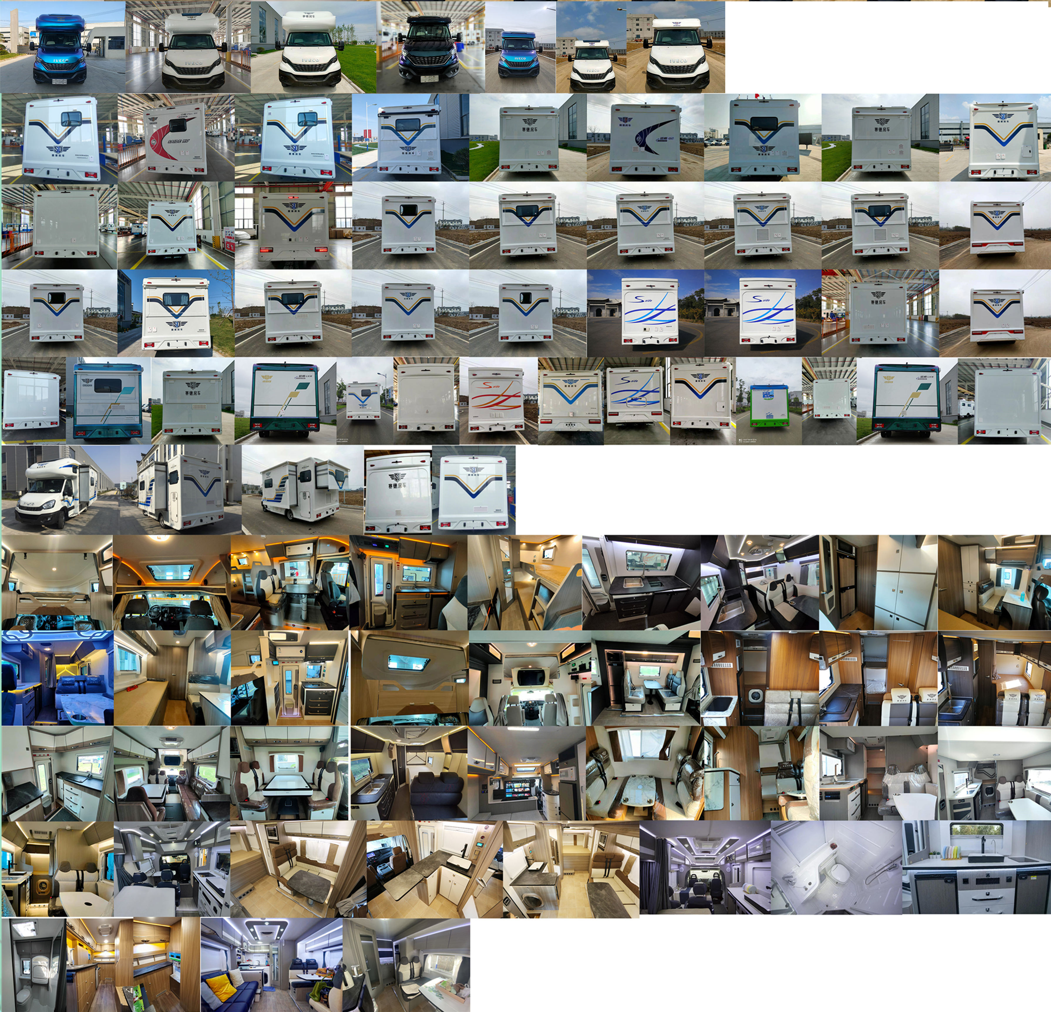 驛路亦家牌YSD5050XLJ1旅居車公告圖片