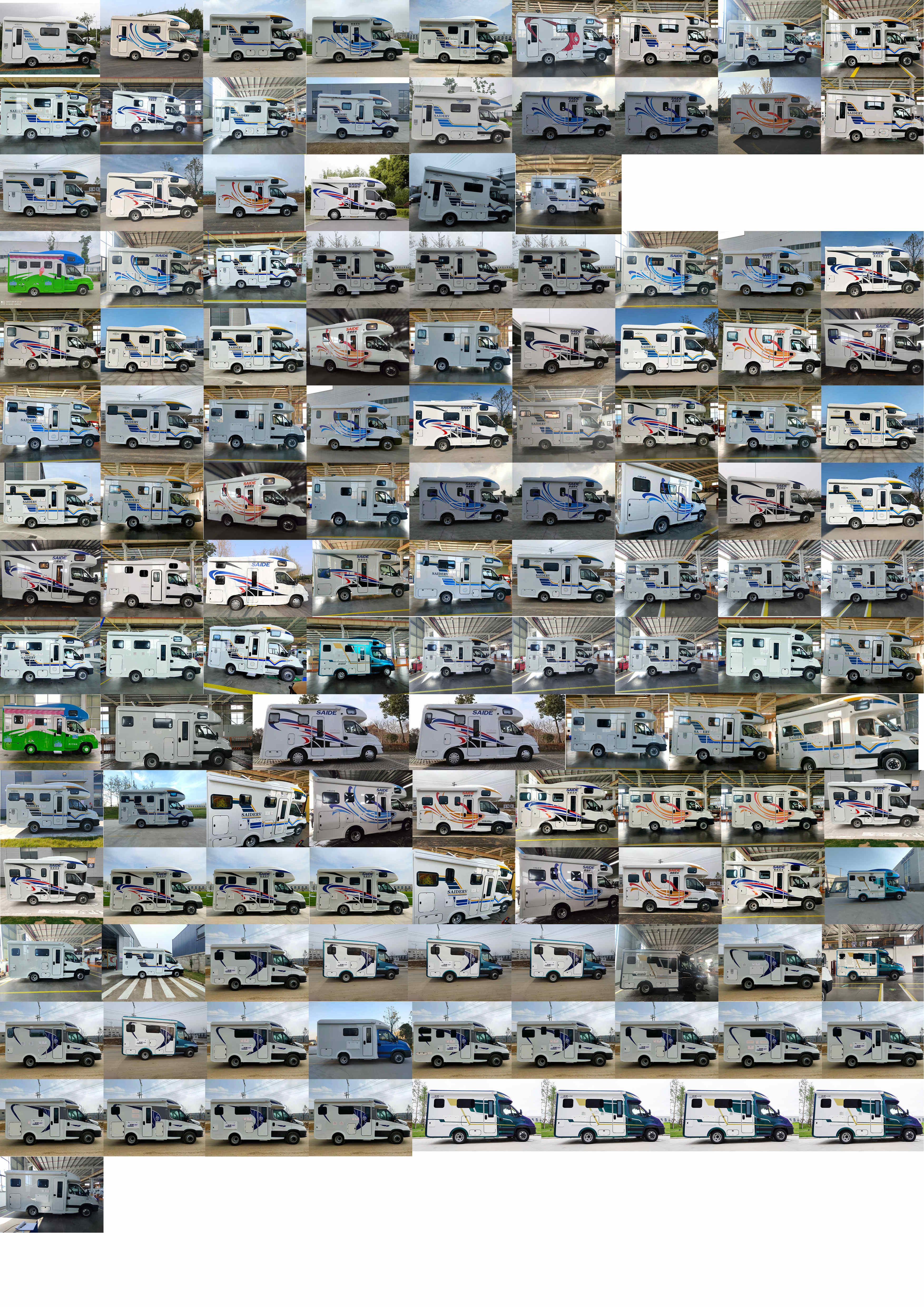 驛路亦家牌YSD5050XLJ1旅居車公告圖片