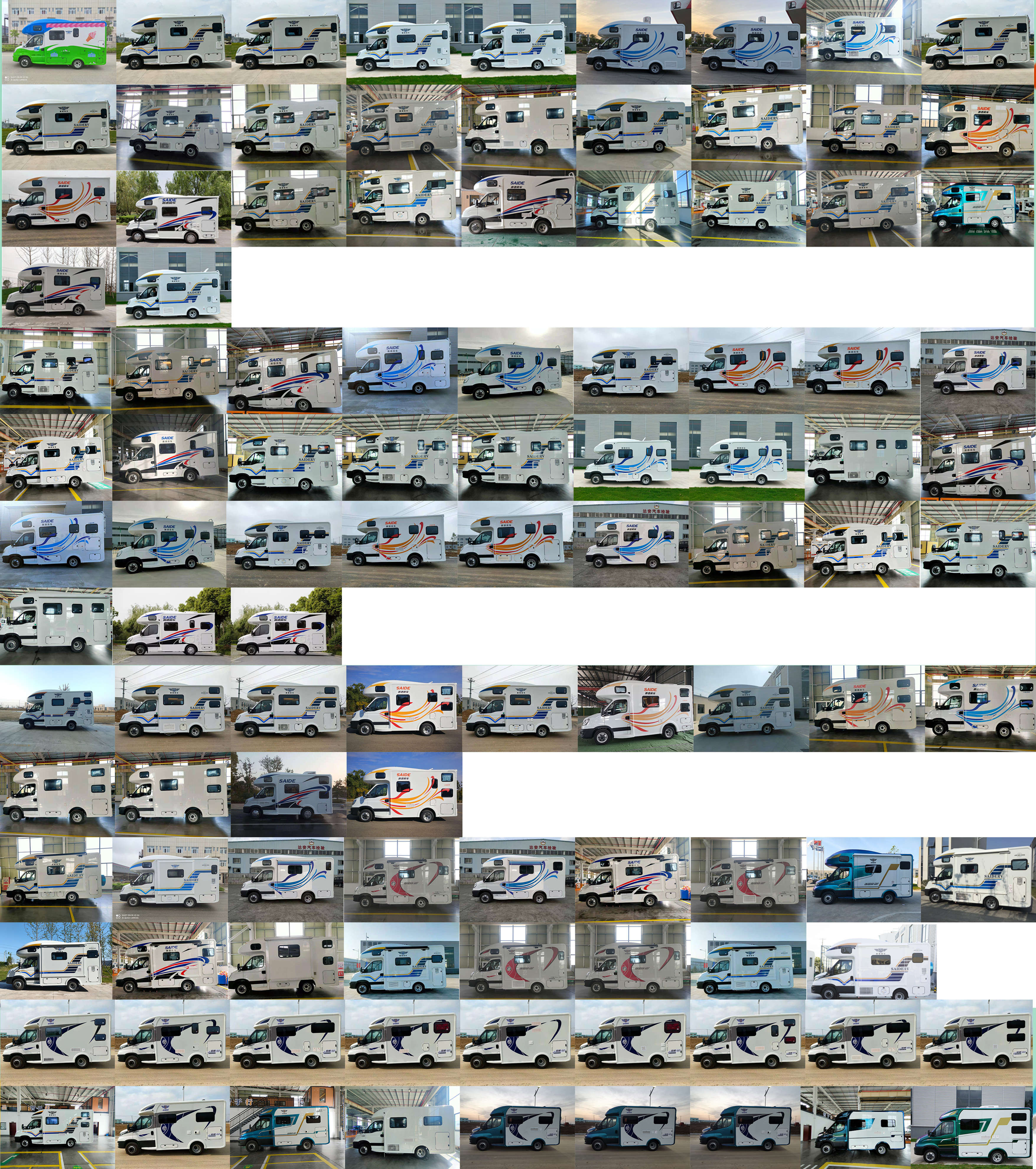 驛路亦家牌YSD5050XLJ1旅居車公告圖片