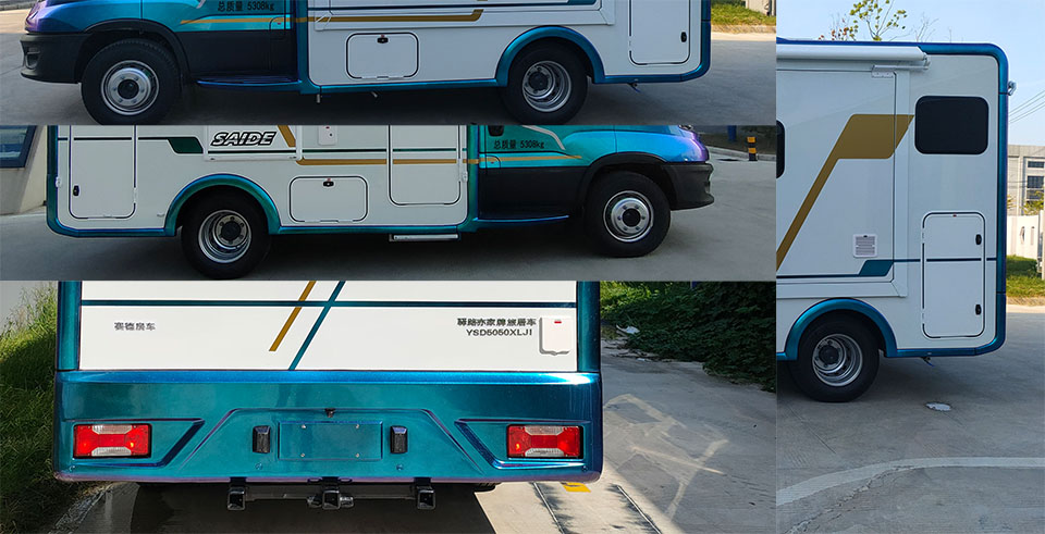 驛路亦家牌YSD5050XLJ1旅居車公告圖片