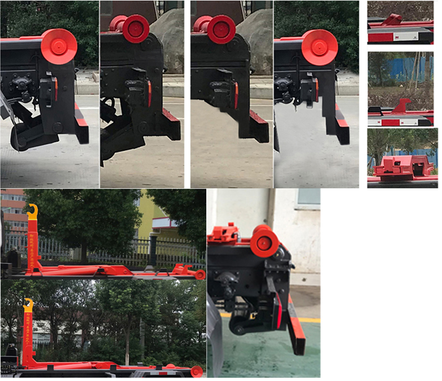 神狐牌HLQ5040ZXXF6车厢可卸式垃圾车公告图片