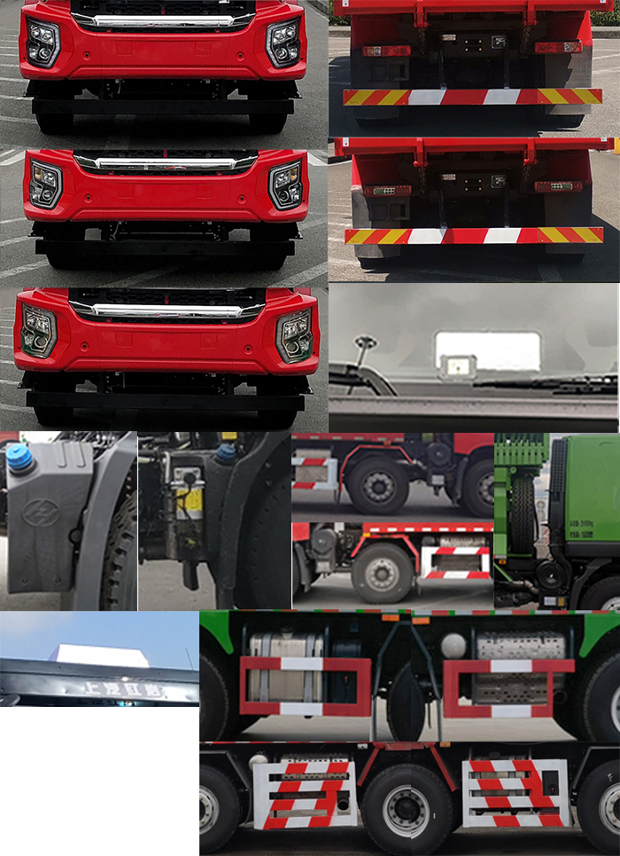 紅巖牌CQ5317ZLJEV11256自卸式垃圾車公告圖片