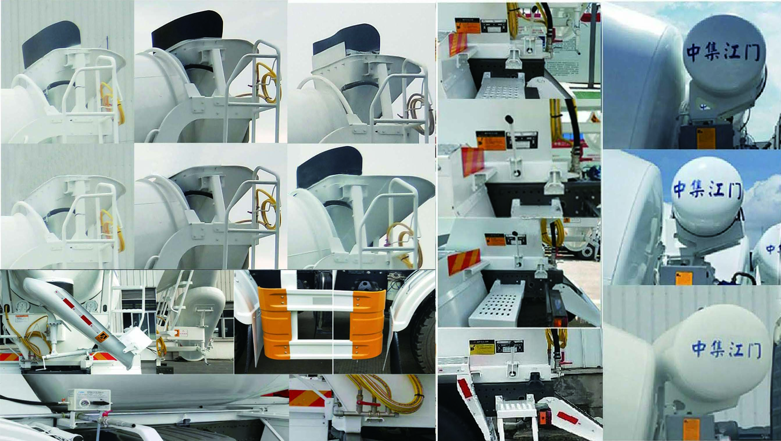 中集牌ZJV5315GJBJMQCC混凝土攪拌運(yùn)輸車公告圖片