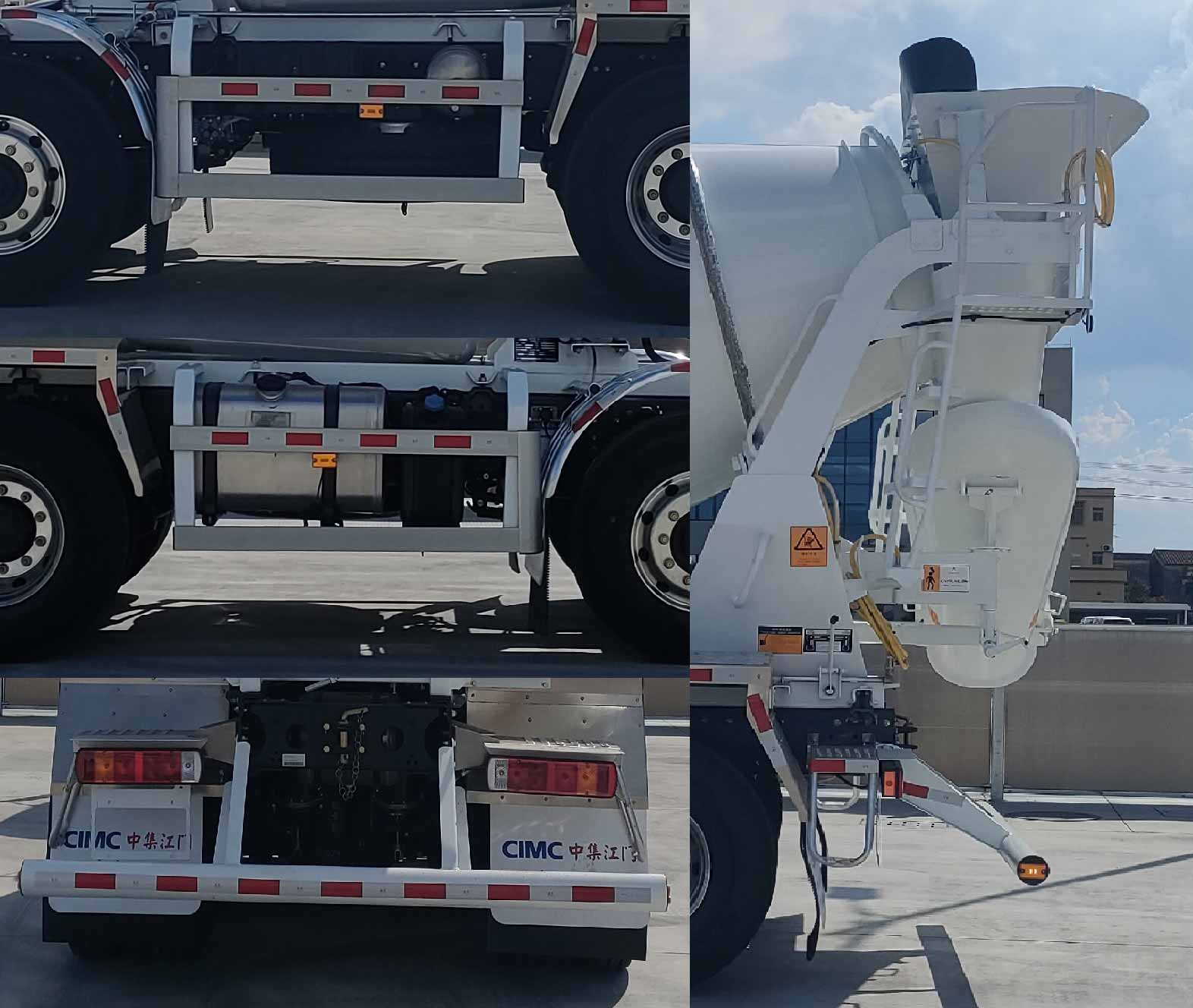 中集牌ZJV5315GJBJMQCC混凝土攪拌運(yùn)輸車公告圖片