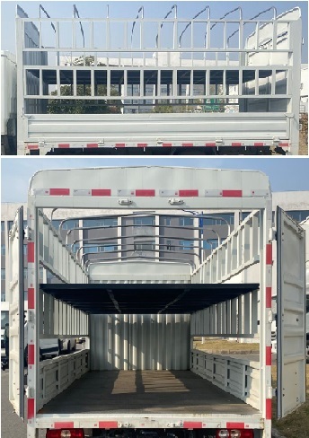 躍進牌SH5043CCYPFDCNZ1倉柵式運輸車公告圖片