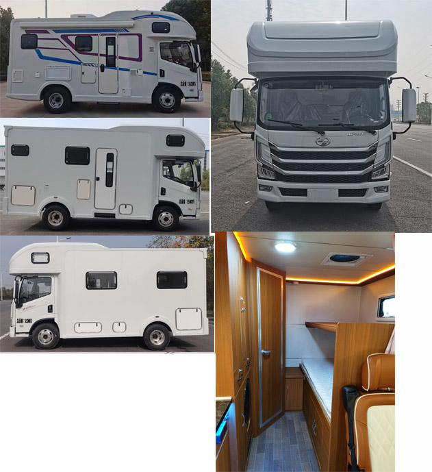 億多星牌WWW5060XLJS6旅居車公告圖片