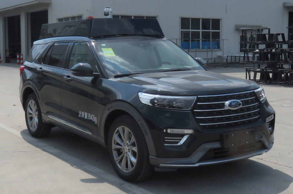 藍(lán)速牌BYN5032XZH指揮車公告圖片