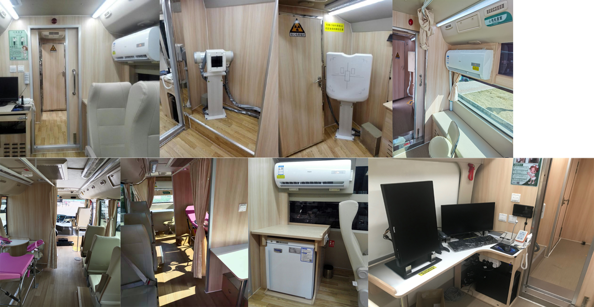 宇通牌ZK5080XYL26醫(yī)療車公告圖片