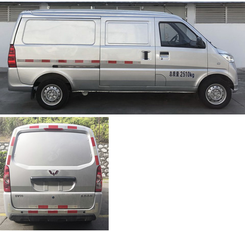 五菱牌GXA5032XXYBEVA純電動(dòng)廂式運(yùn)輸車(chē)公告圖片