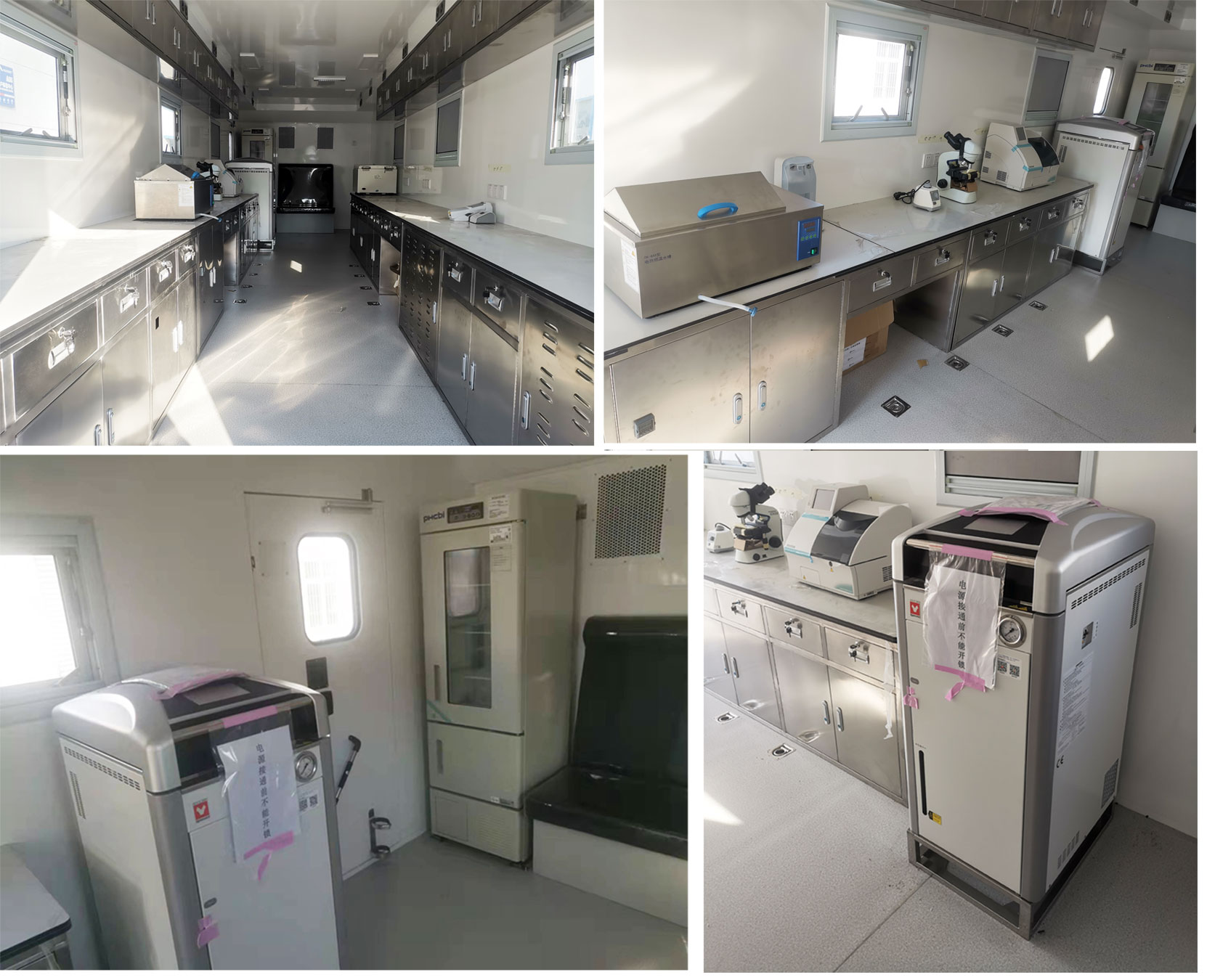 康飛牌KFT5153XJC60檢測(cè)車公告圖片