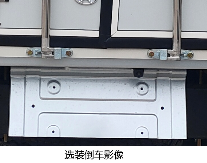 長(zhǎng)安牌SC5031XXYSCAY6廂式運(yùn)輸車公告圖片