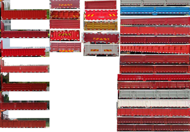 徐工牌XGS5140JSQZ6隨車起重運(yùn)輸車公告圖片