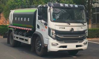 绿化喷洒车