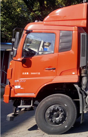 潤知星牌SCS5253GPGDFH6普通液體運輸車公告圖片