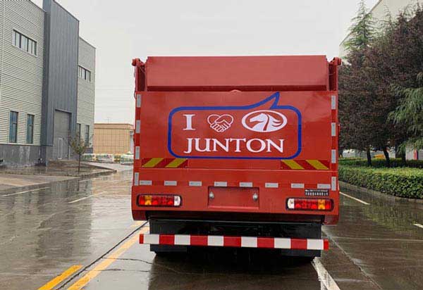 駿通牌JF5317ZLS486ZZ散裝糧食運輸車公告圖片