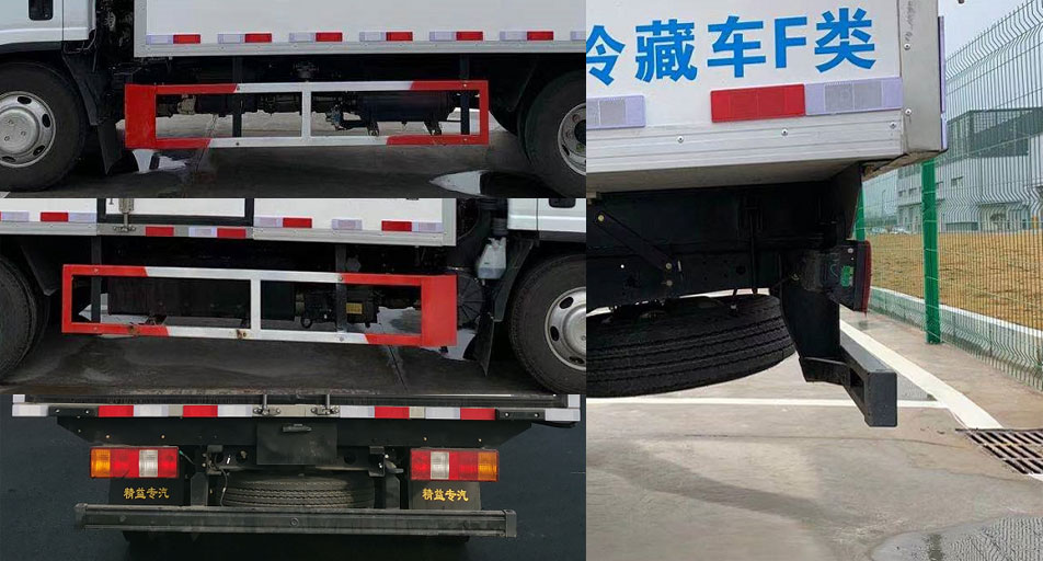 精益旺牌GJY5043XLC冷藏车公告图片