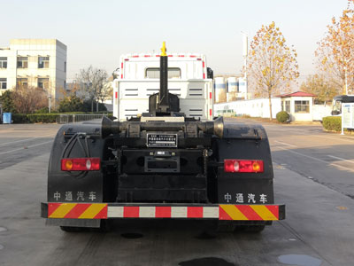 東岳牌ZTQ5320ZXXE2W36BEV純電動(dòng)車廂可卸式垃圾車公告圖片