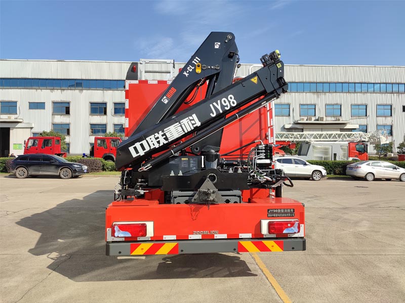 中聯(lián)牌ZLF5144TXFJY98搶險救援消防車公告圖片