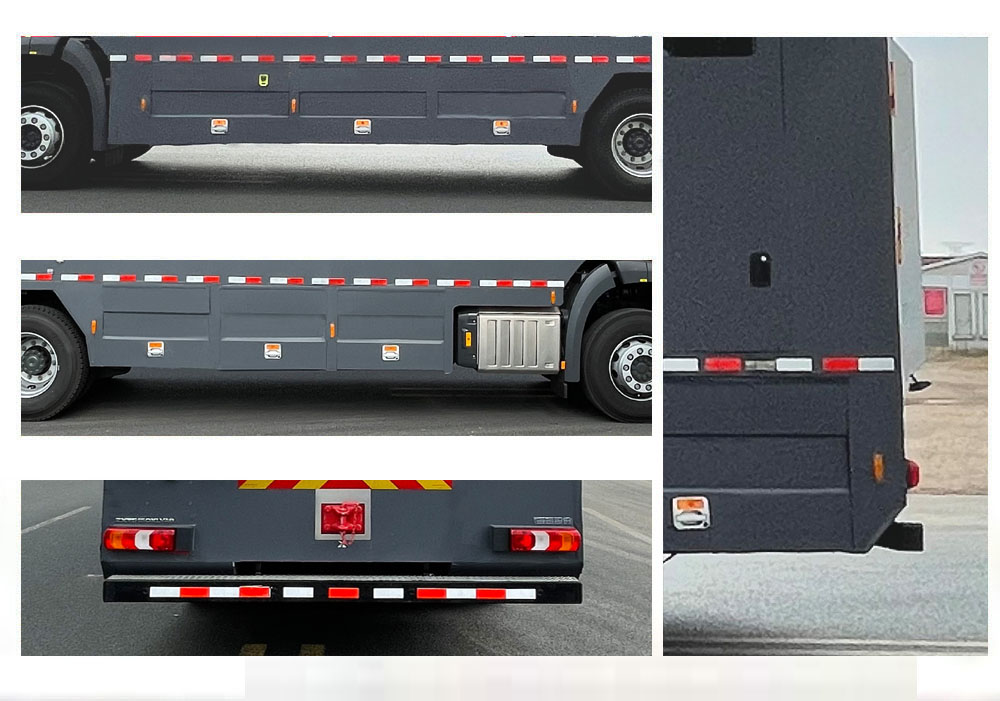 振翔股份牌ZXT5150XLYA6淋浴車公告圖片