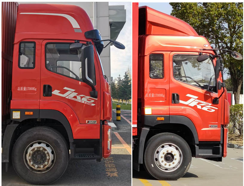 解放牌CA5170CCYP28K2L2E6A80倉(cāng)柵式運(yùn)輸車公告圖片