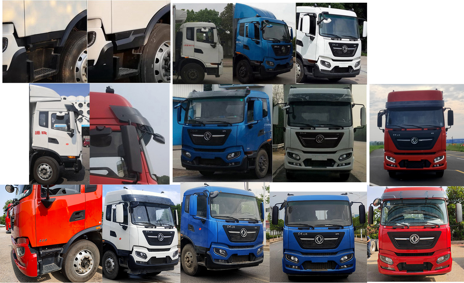 歐曼牌HFV5180XLCDFH6冷藏車公告圖片