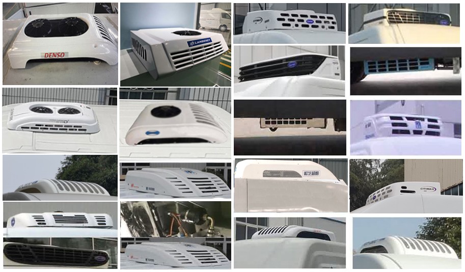 上誠牌XSN5043XLCSH6冷藏車公告圖片