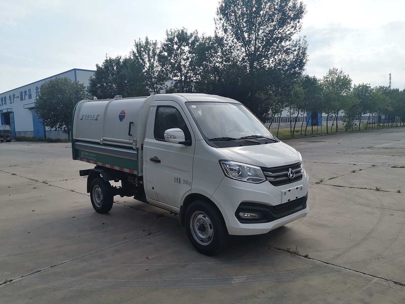 赛哥尔牌QTH5034ZLJBEV纯电动自卸式垃圾车公告图片
