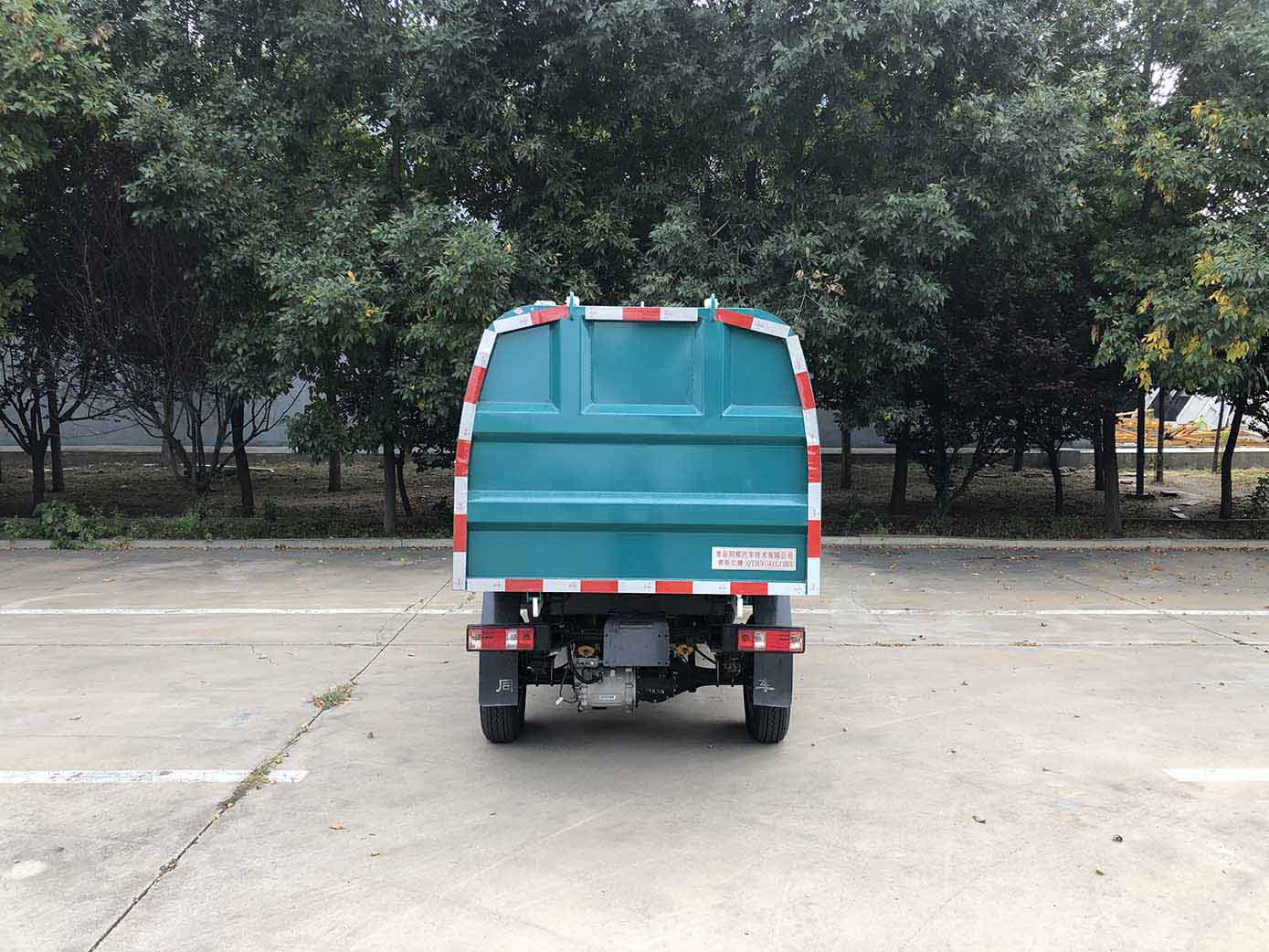 赛哥尔牌QTH5034ZLJBEV纯电动自卸式垃圾车公告图片