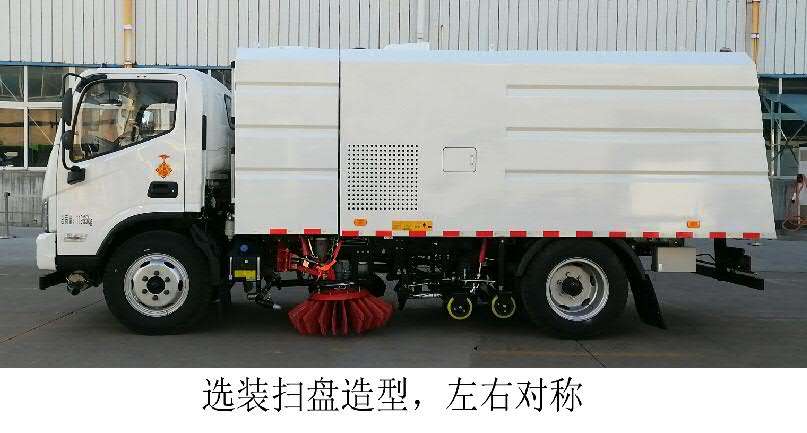 普羅科牌BJ5122TXSE6-P1洗掃車(chē)公告圖片