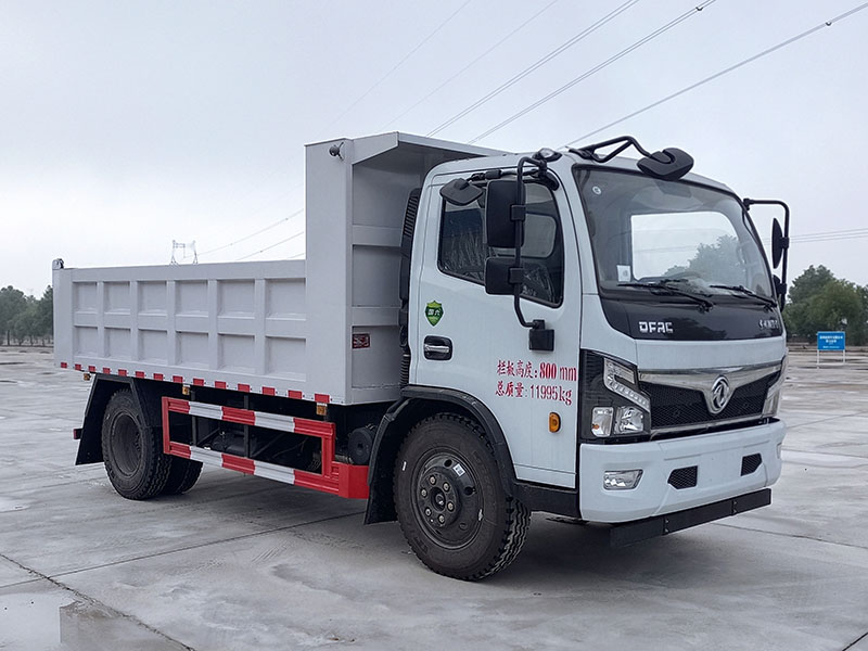 程力牌CL5120TZL6渣料運(yùn)輸車(chē)公告圖片