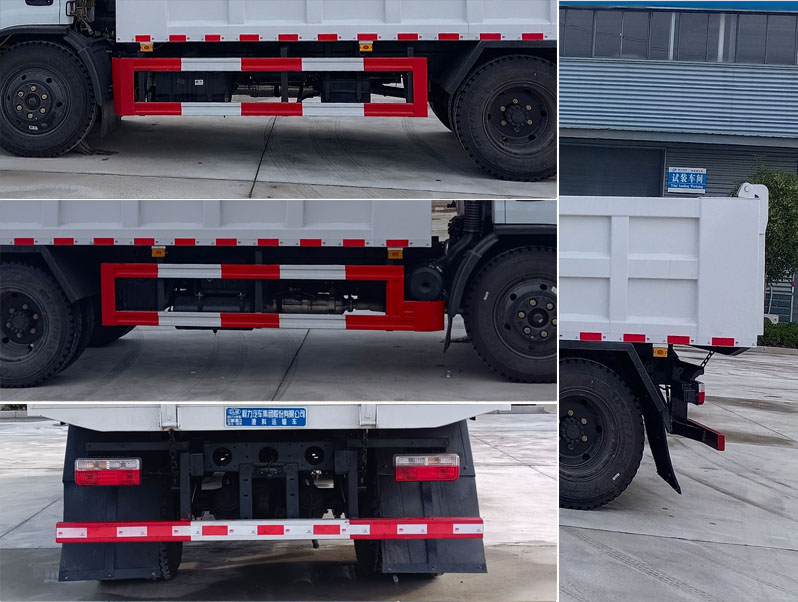 程力牌CL5120TZL6渣料運(yùn)輸車(chē)公告圖片