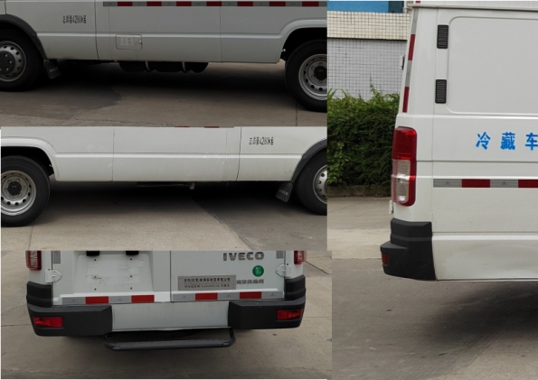 世技超堅(jiān)牌SJC5046XLC6冷藏車公告圖片