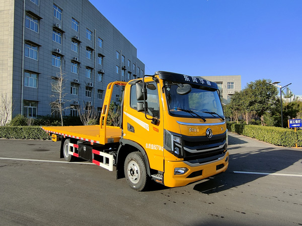 盼科牌AXH5083TQZ6HS清障車公告圖片