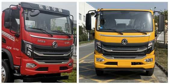 盼科牌AXH5083TQZ6HS清障車公告圖片