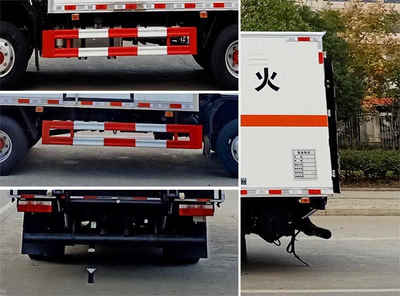 楚飛牌CLQ5090XQY6E爆破器材運輸車公告圖片