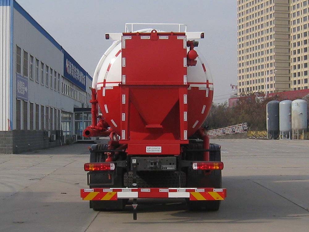 油龍牌YLL5310GXH6下灰車公告圖片